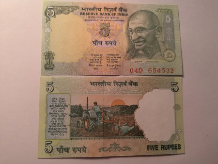 India 5 Rupees 1997-2003 UNC, séria 04D - podpis: Jalan