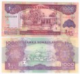 Somaliland 1.000 Somaliland Shillings 2015 UNC