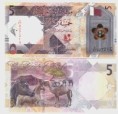 Katar 5 Riyals 2022﻿ (W/67)﻿ UNC	