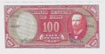Čile 10/100 Centesimos de Escudo/Pesos﻿ ND (1960-61) UNC