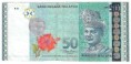 Malajzia 50 ringgit 2009 EU (P-50a) stav F 
