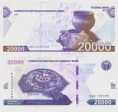 Uzbegistan 20.000 Sum 2021 UNC