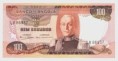 Angola 100 Escudos 1972 UNC Pick 101