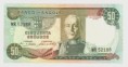 Angola  50 Escudos 1972 VF+ Pick 100