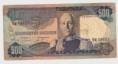 Angola  500 Escudos 1972 VG Pick 102