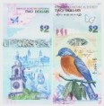 Bermuda 2 Dollars 2009 (2013) Hybrid